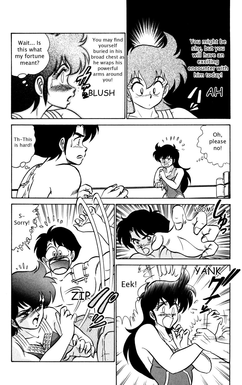 Futaba-kun Change Chapter 13 page 8 - Chapter 13