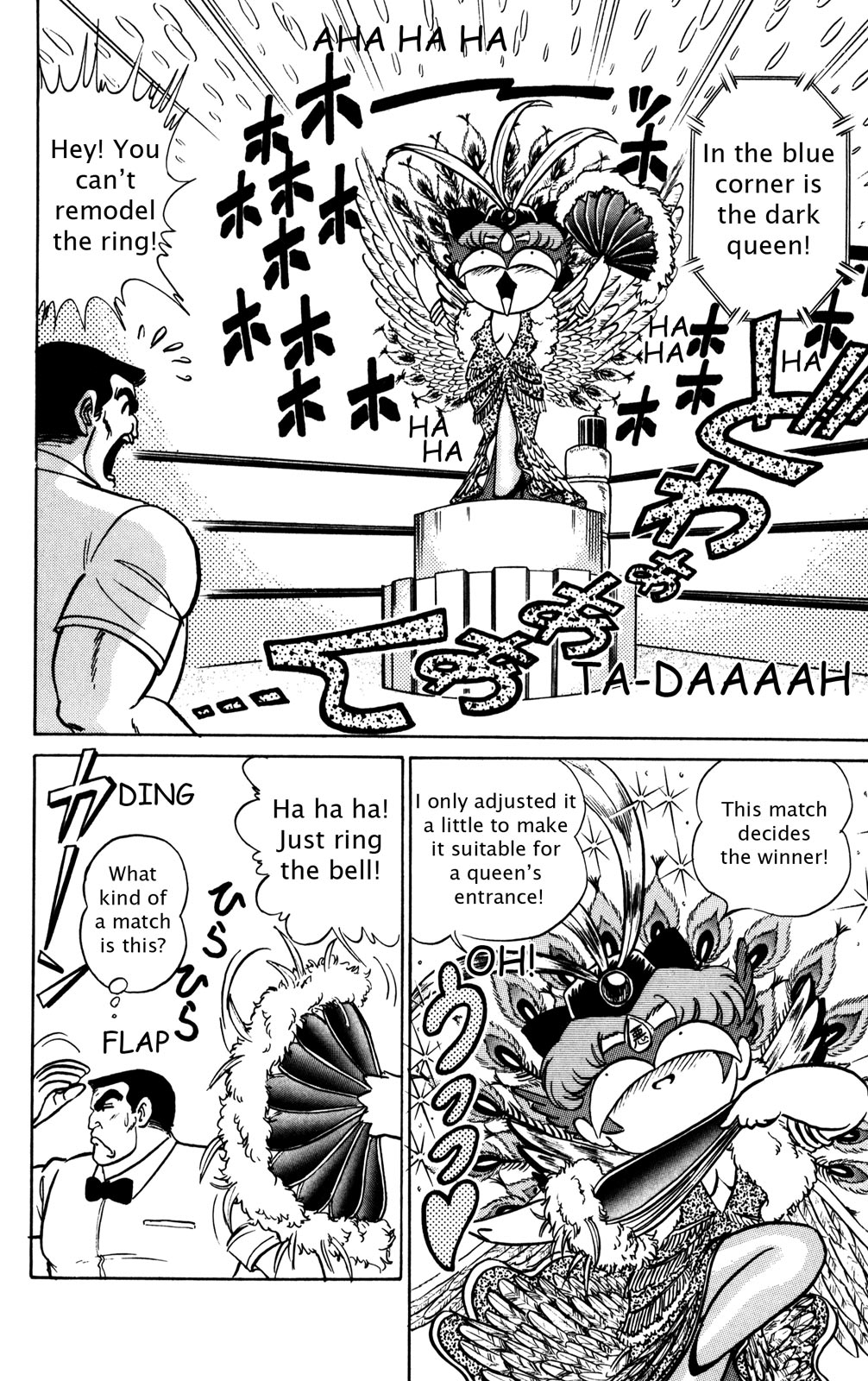 Futaba-kun Change Chapter 14 page 10 - Chapter 14