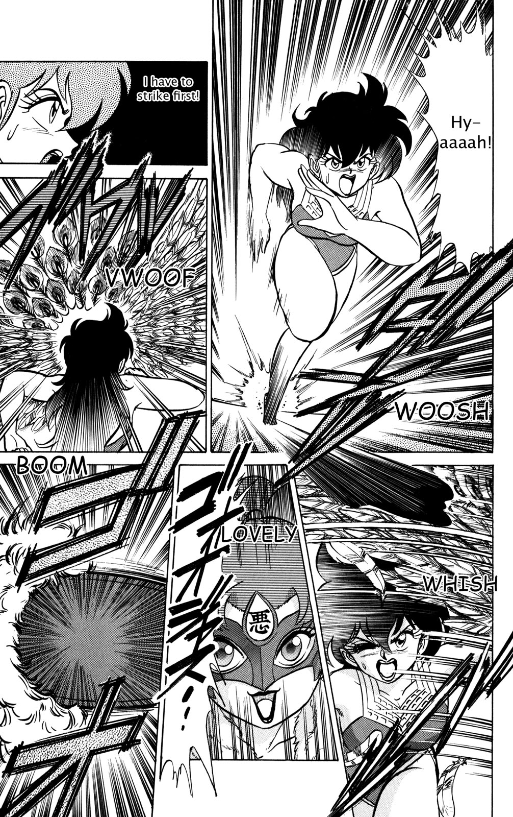 Futaba-kun Change Chapter 14 page 11 - Chapter 14