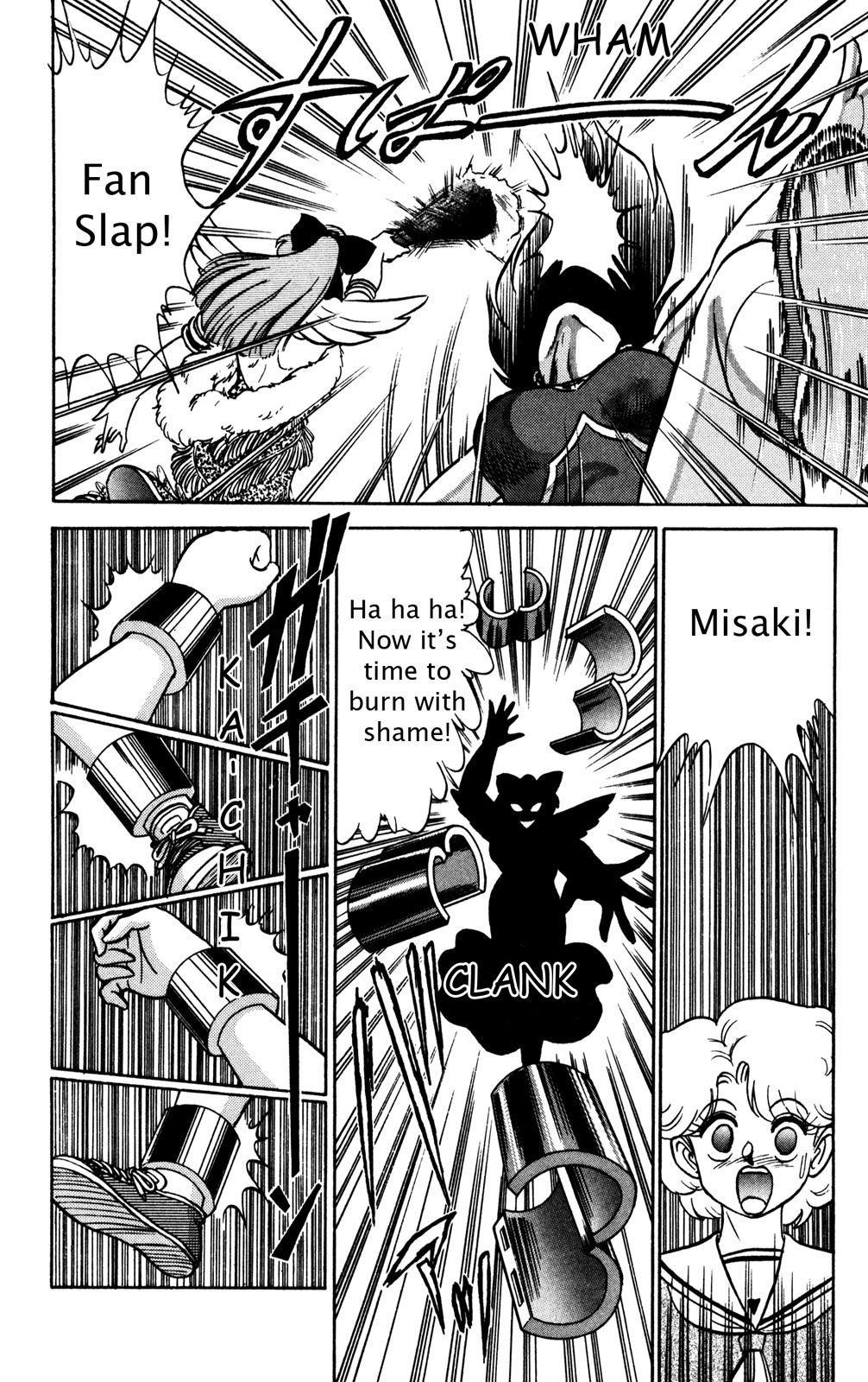 Futaba-kun Change Chapter 14 page 12 - Chapter 14
