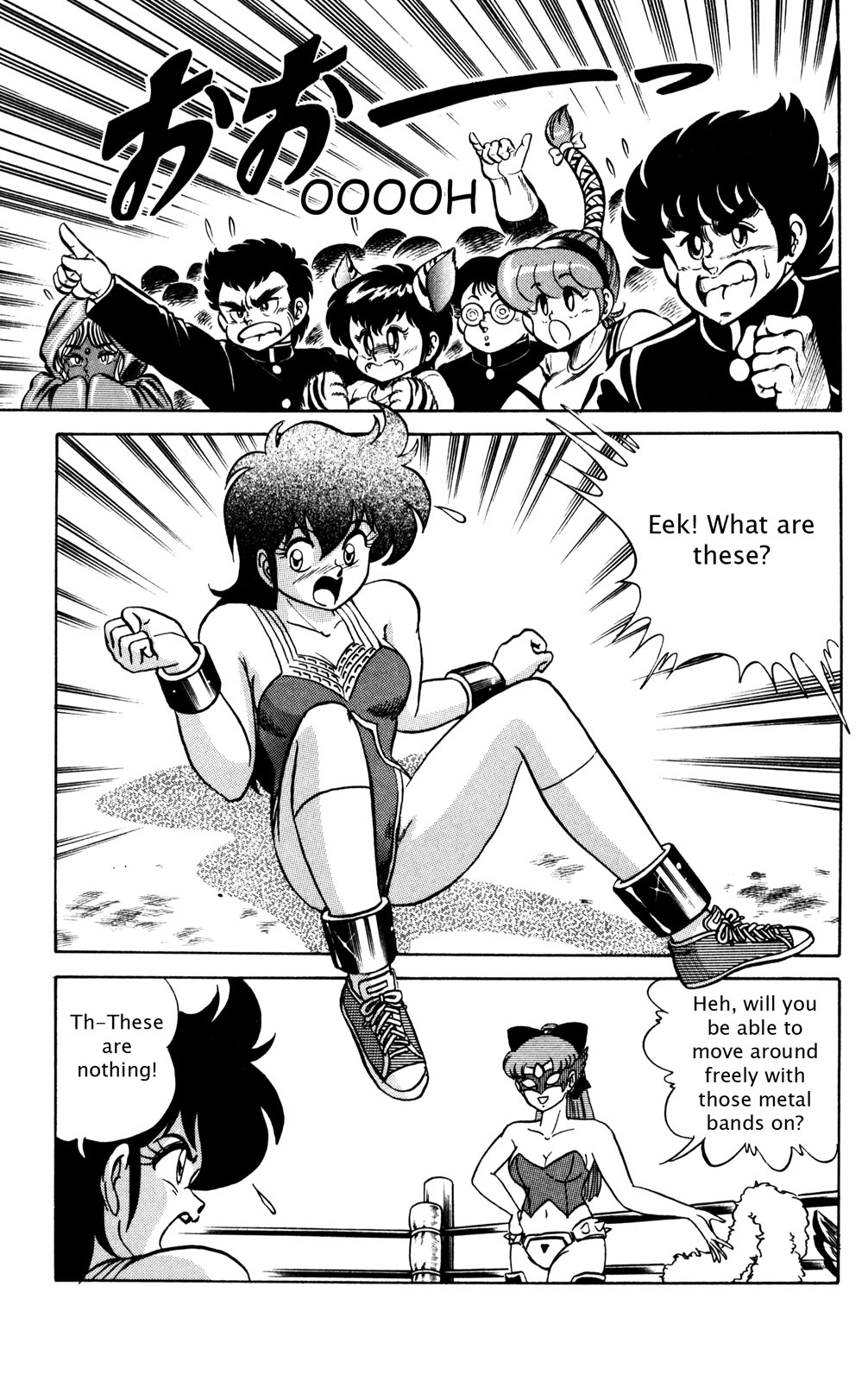 Futaba-kun Change Chapter 14 page 13 - Chapter 14
