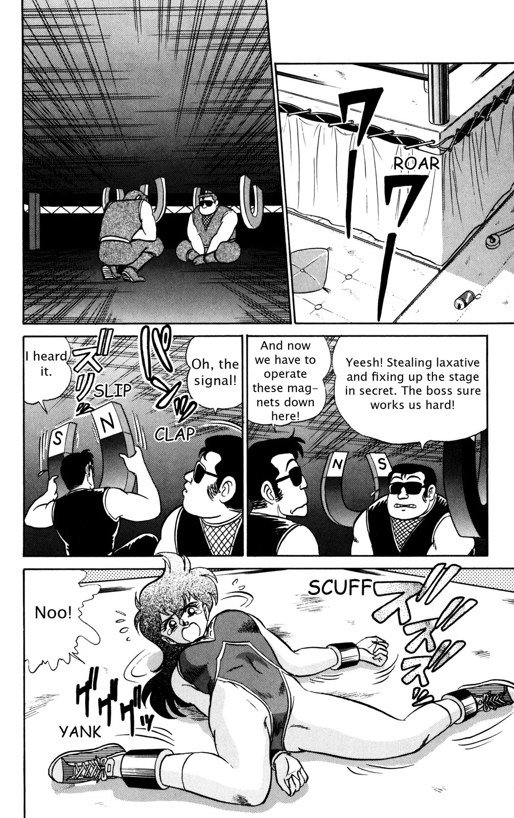 Futaba-kun Change Chapter 14 page 18 - Chapter 14