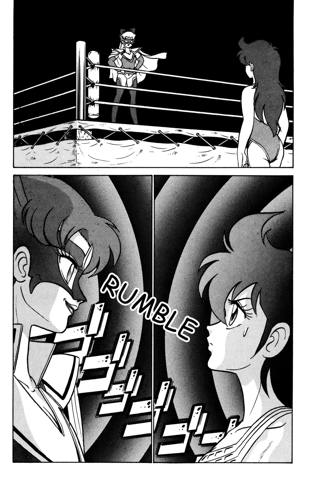 Futaba-kun Change Chapter 14 page 2 - Chapter 14