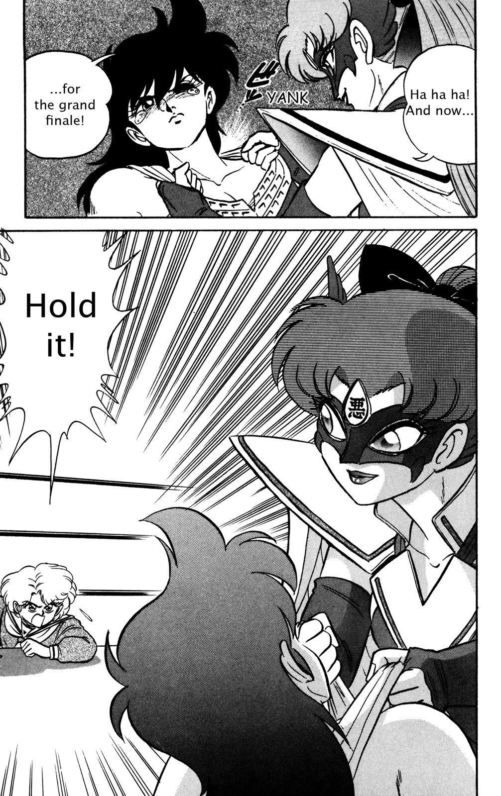Futaba-kun Change Chapter 14 page 21 - Chapter 14