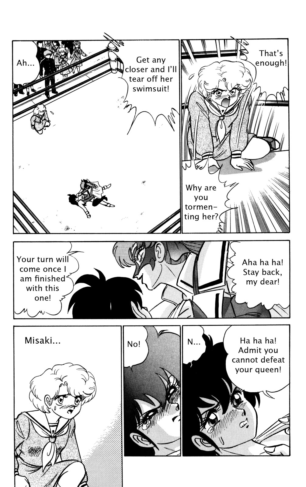 Futaba-kun Change Chapter 14 page 22 - Chapter 14