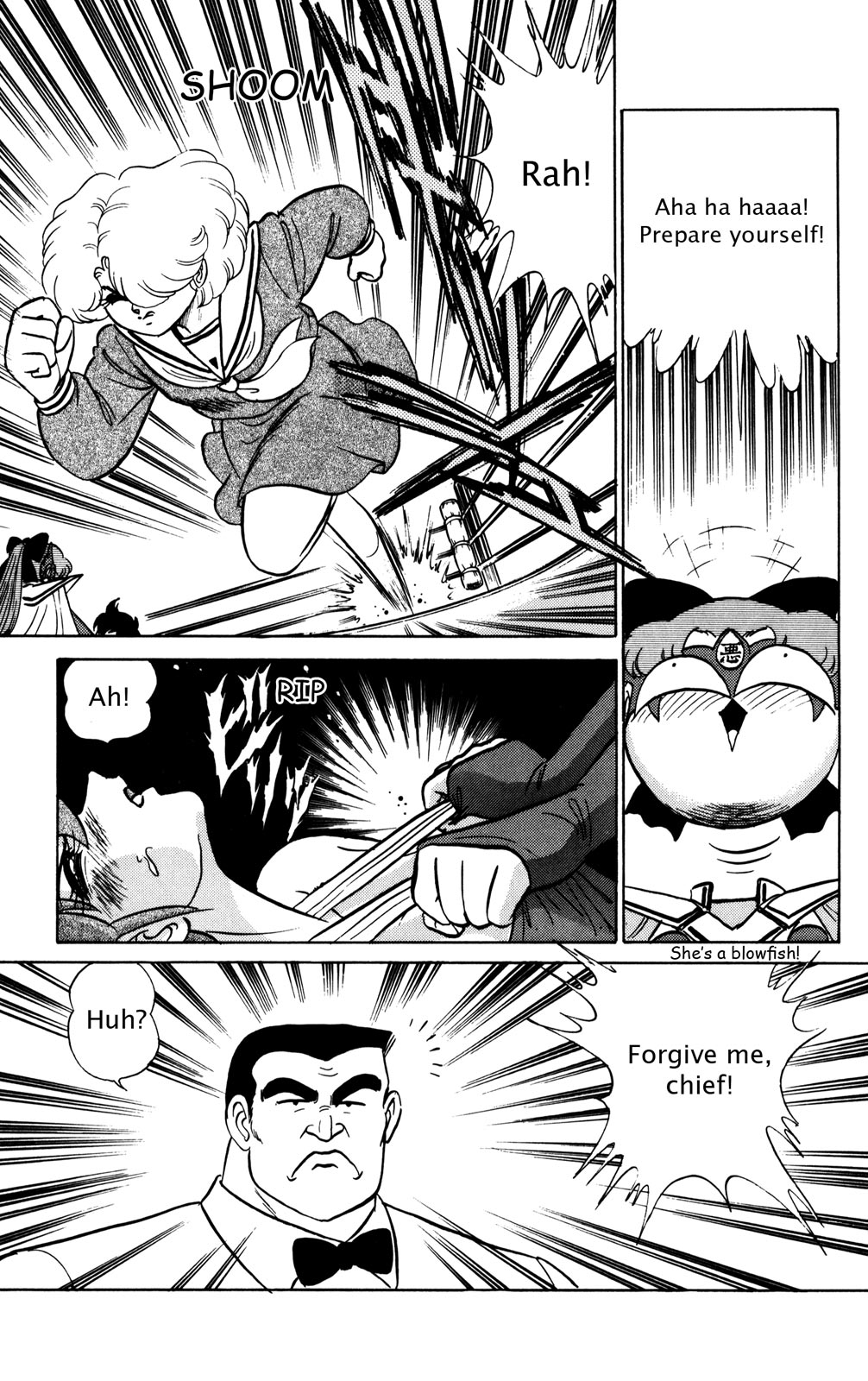 Futaba-kun Change Chapter 14 page 23 - Chapter 14
