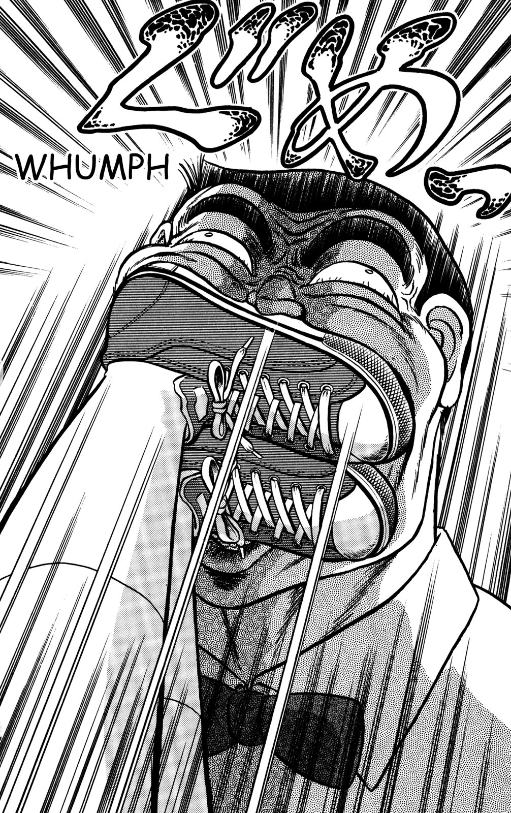 Futaba-kun Change Chapter 14 page 24 - Chapter 14