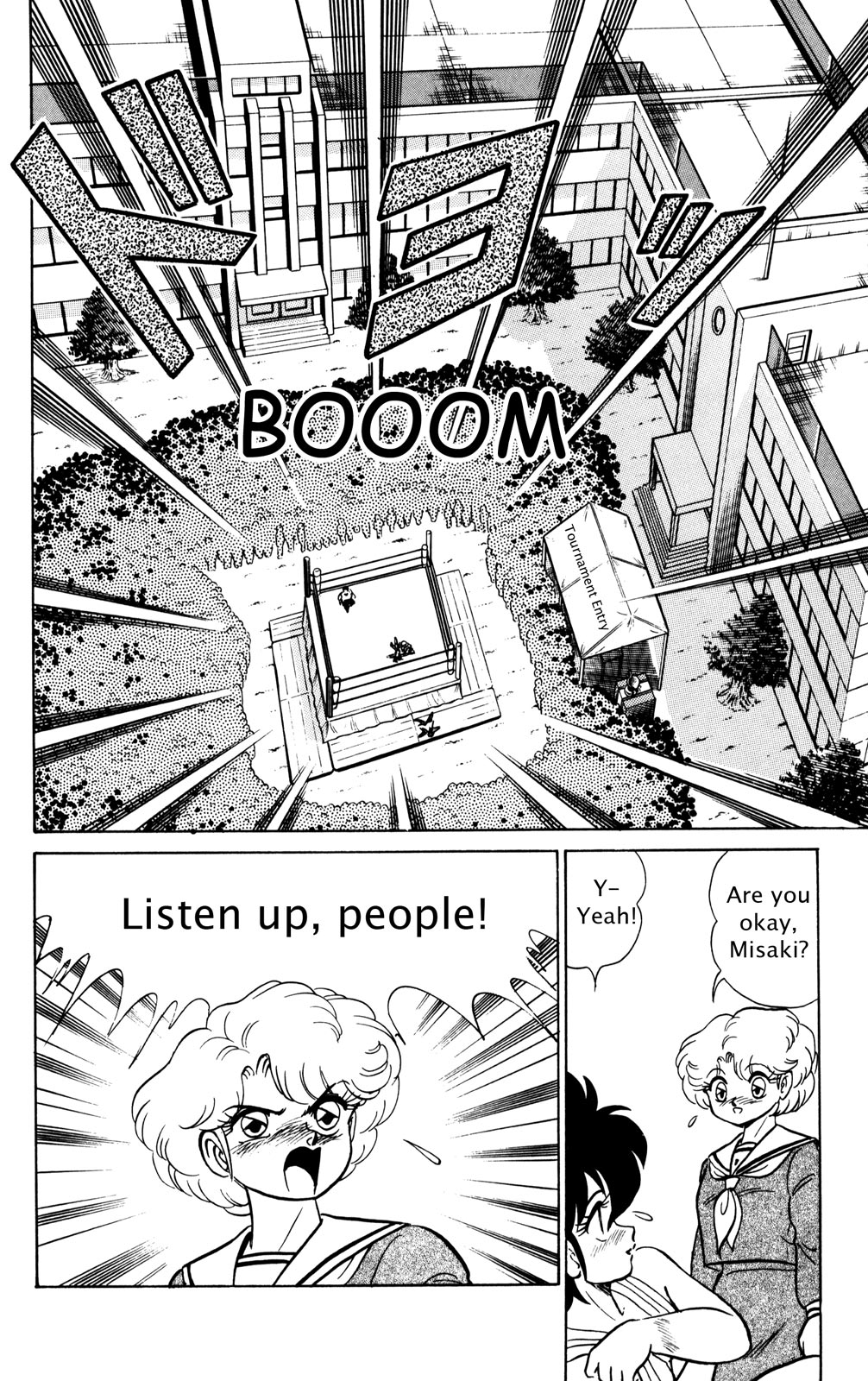 Futaba-kun Change Chapter 14 page 26 - Chapter 14