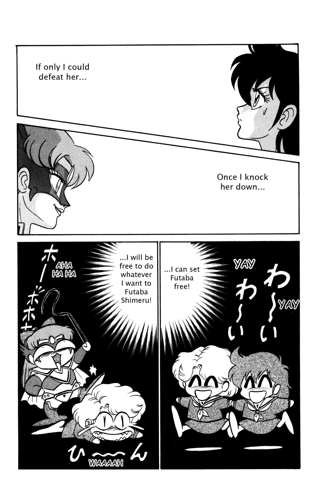 Futaba-kun Change Chapter 14 page 3 - Chapter 14