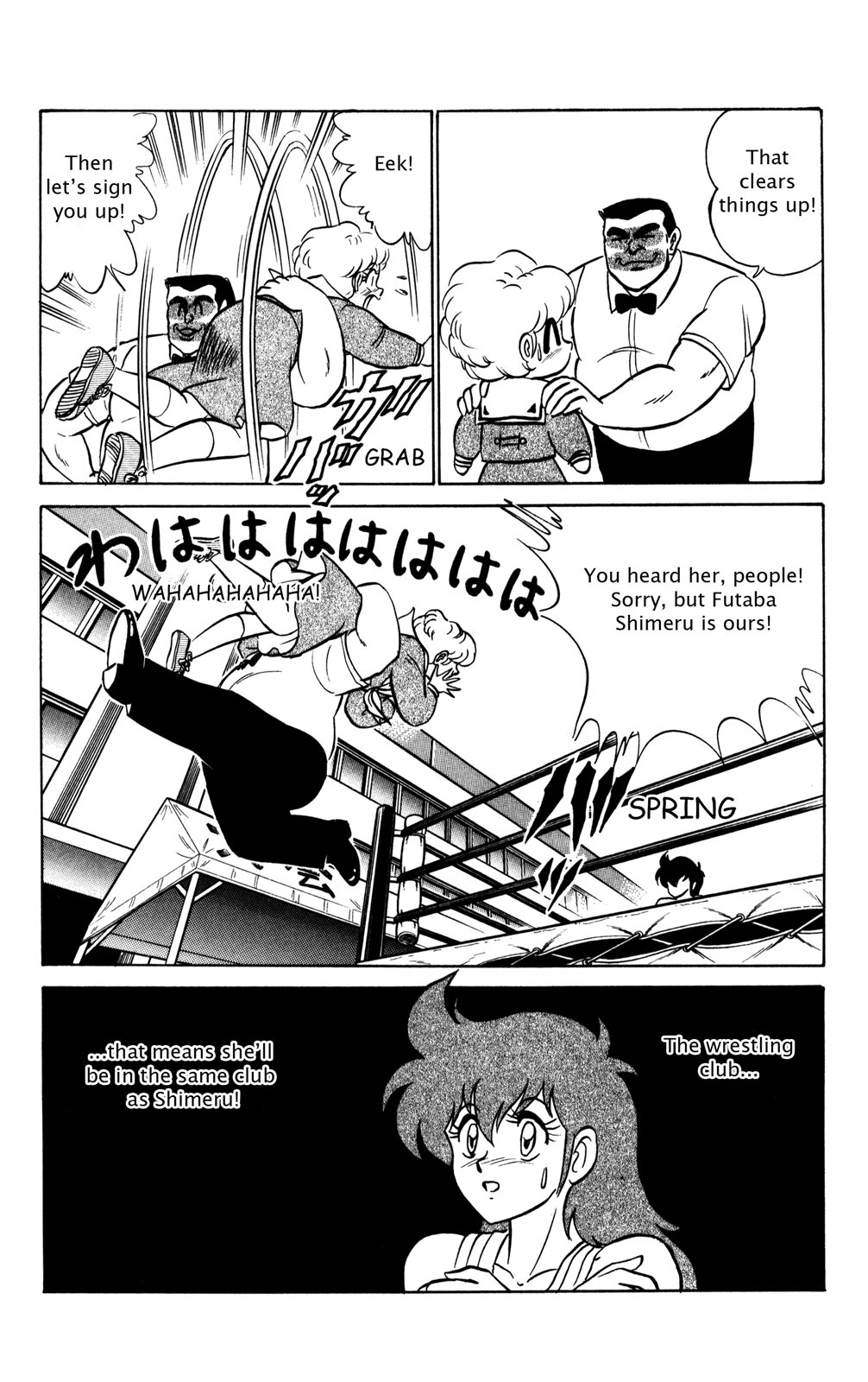 Futaba-kun Change Chapter 14 page 30 - Chapter 14