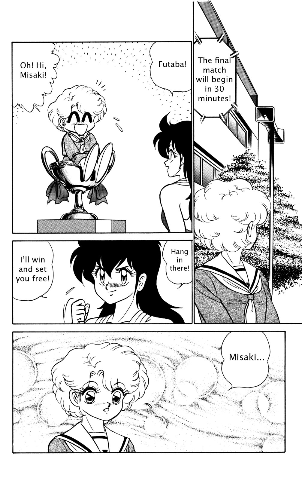 Futaba-kun Change Chapter 14 page 4 - Chapter 14