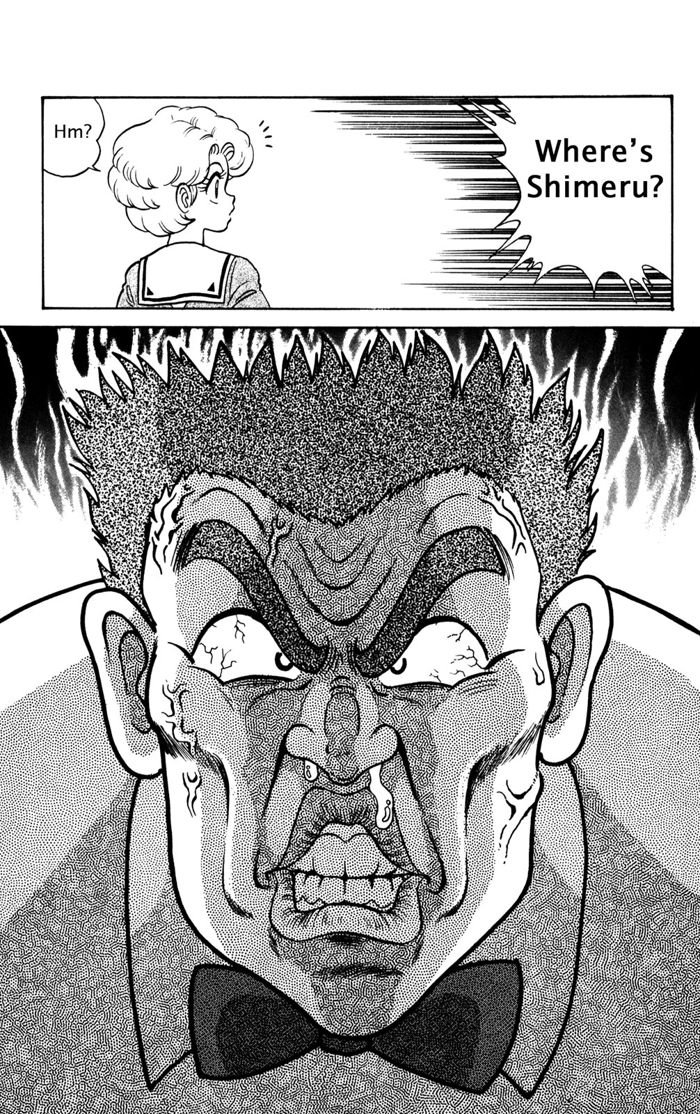 Futaba-kun Change Chapter 14 page 5 - Chapter 14