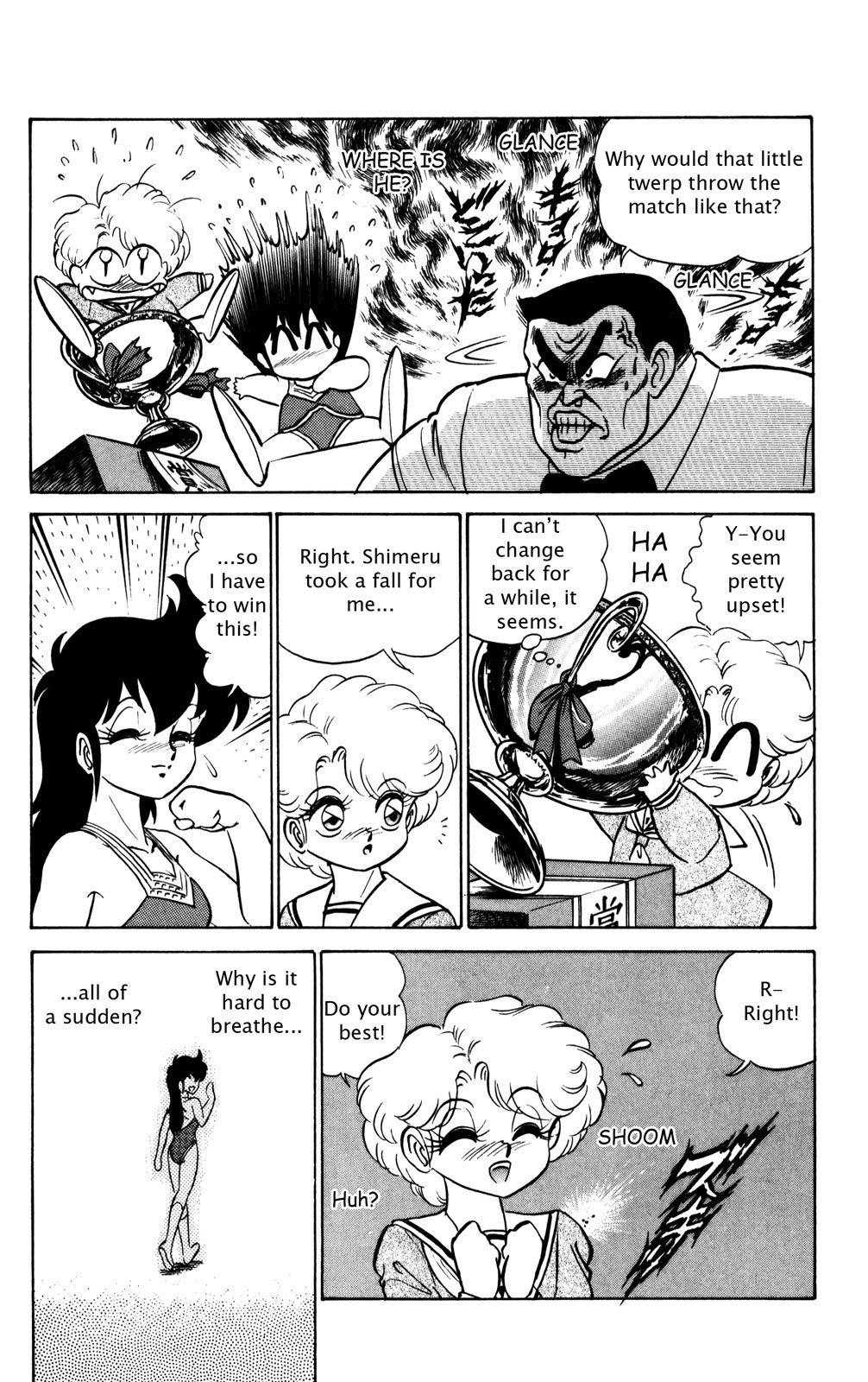 Futaba-kun Change Chapter 14 page 6 - Chapter 14