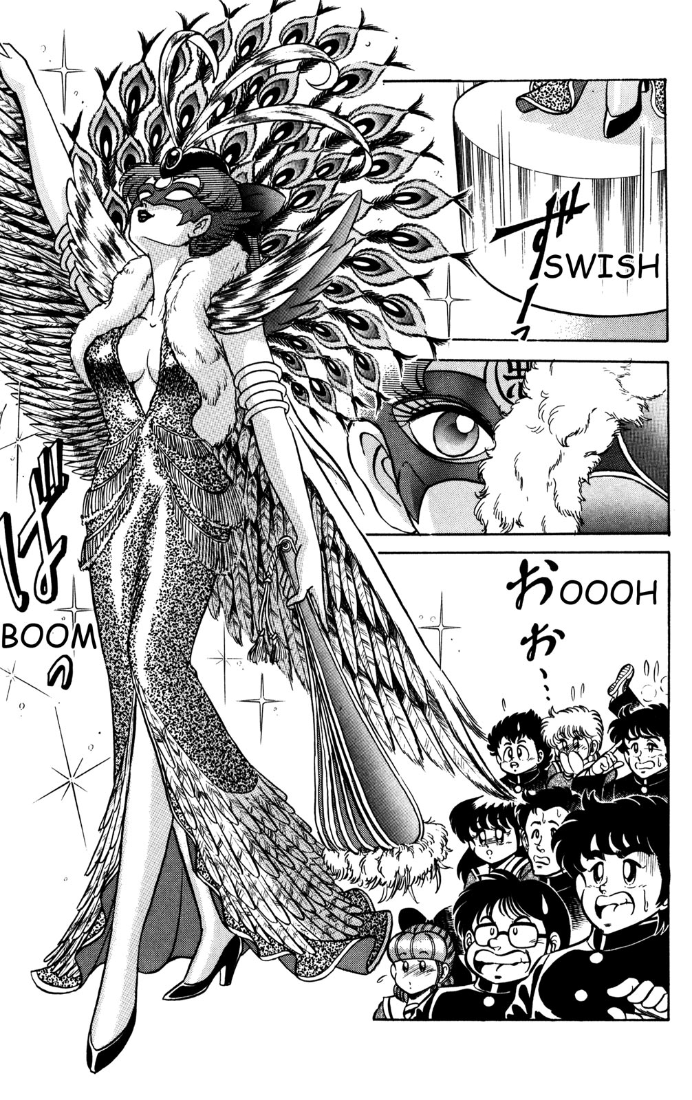 Futaba-kun Change Chapter 14 page 9 - Chapter 14