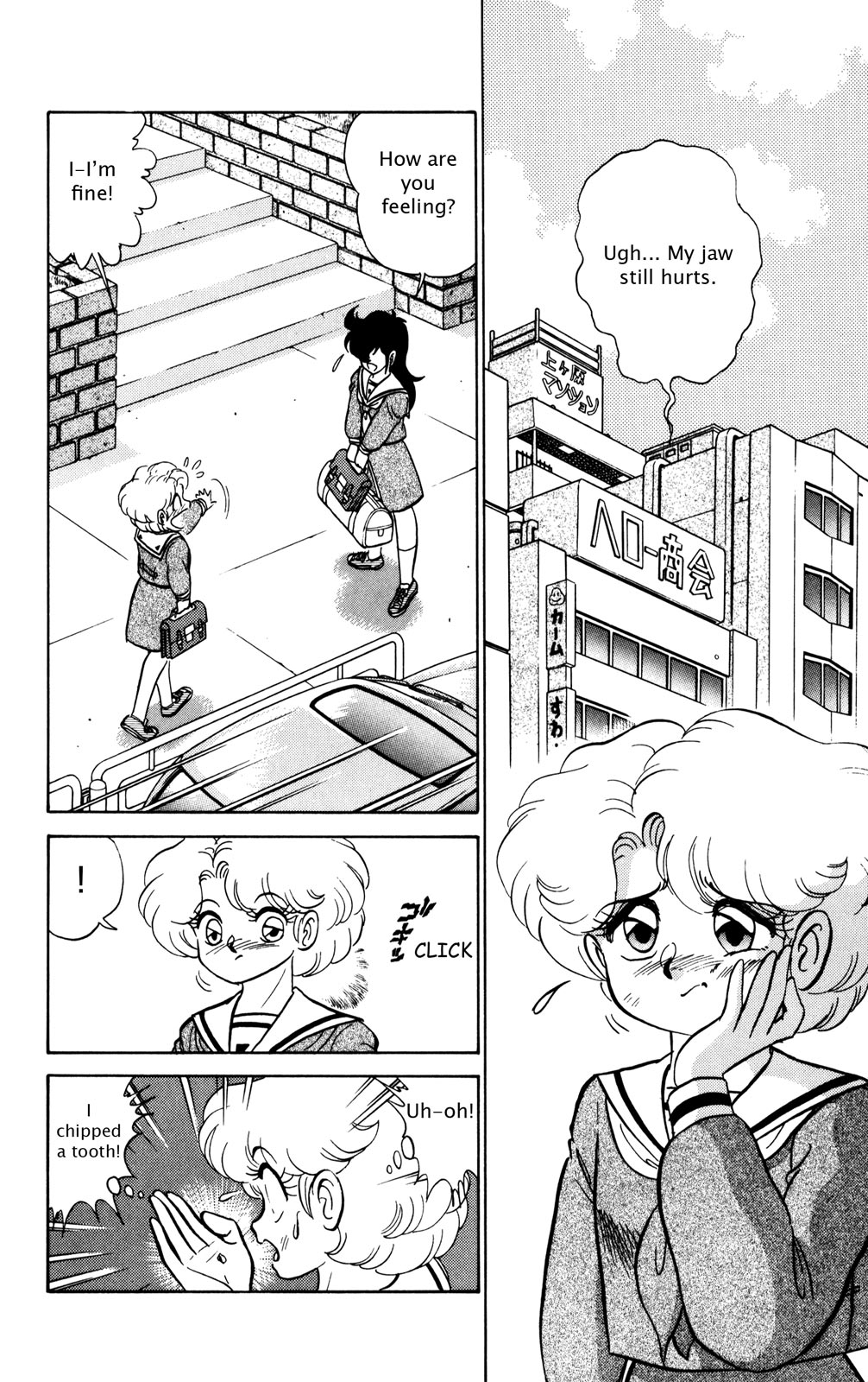 Futaba-kun Change Chapter 15 page 10 - Chapter 15