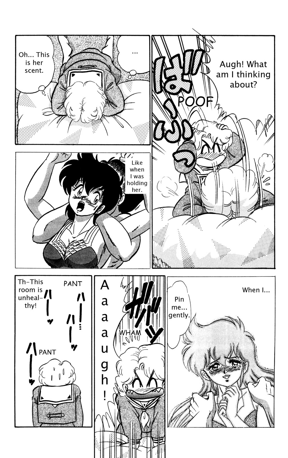 Futaba-kun Change Chapter 15 page 15 - Chapter 15