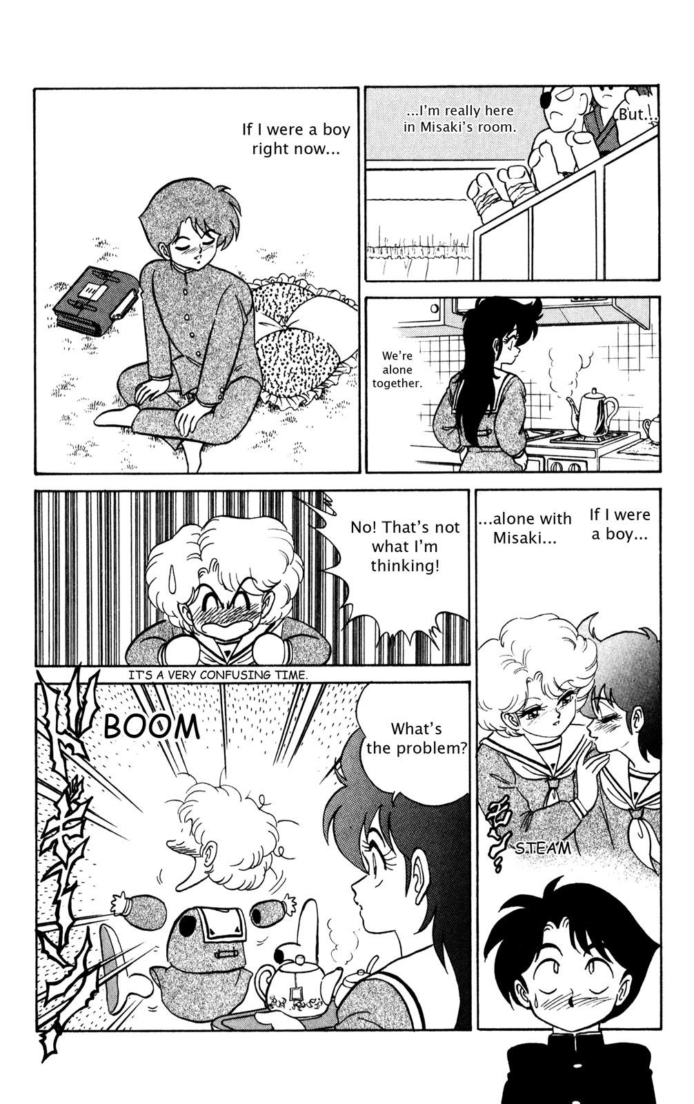 Futaba-kun Change Chapter 15 page 16 - Chapter 15