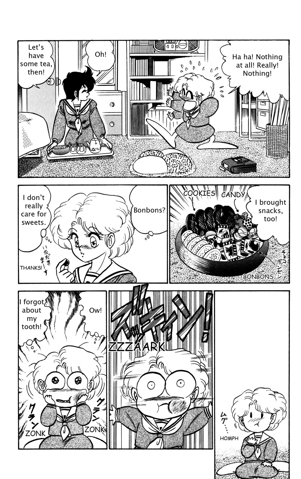Futaba-kun Change Chapter 15 page 17 - Chapter 15