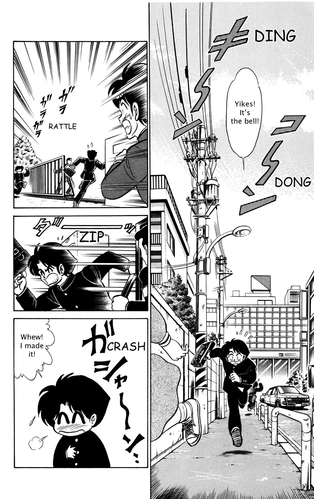 Futaba-kun Change Chapter 15 page 2 - Chapter 15