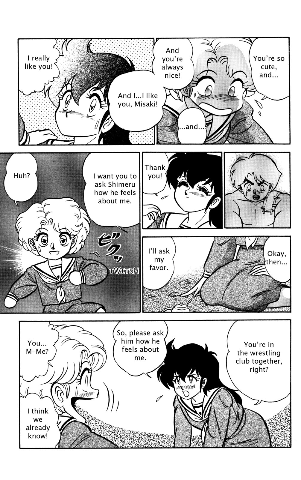 Futaba-kun Change Chapter 15 page 21 - Chapter 15