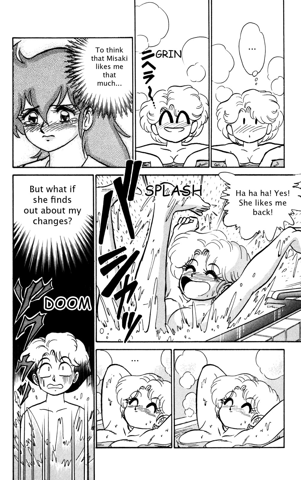 Futaba-kun Change Chapter 15 page 24 - Chapter 15