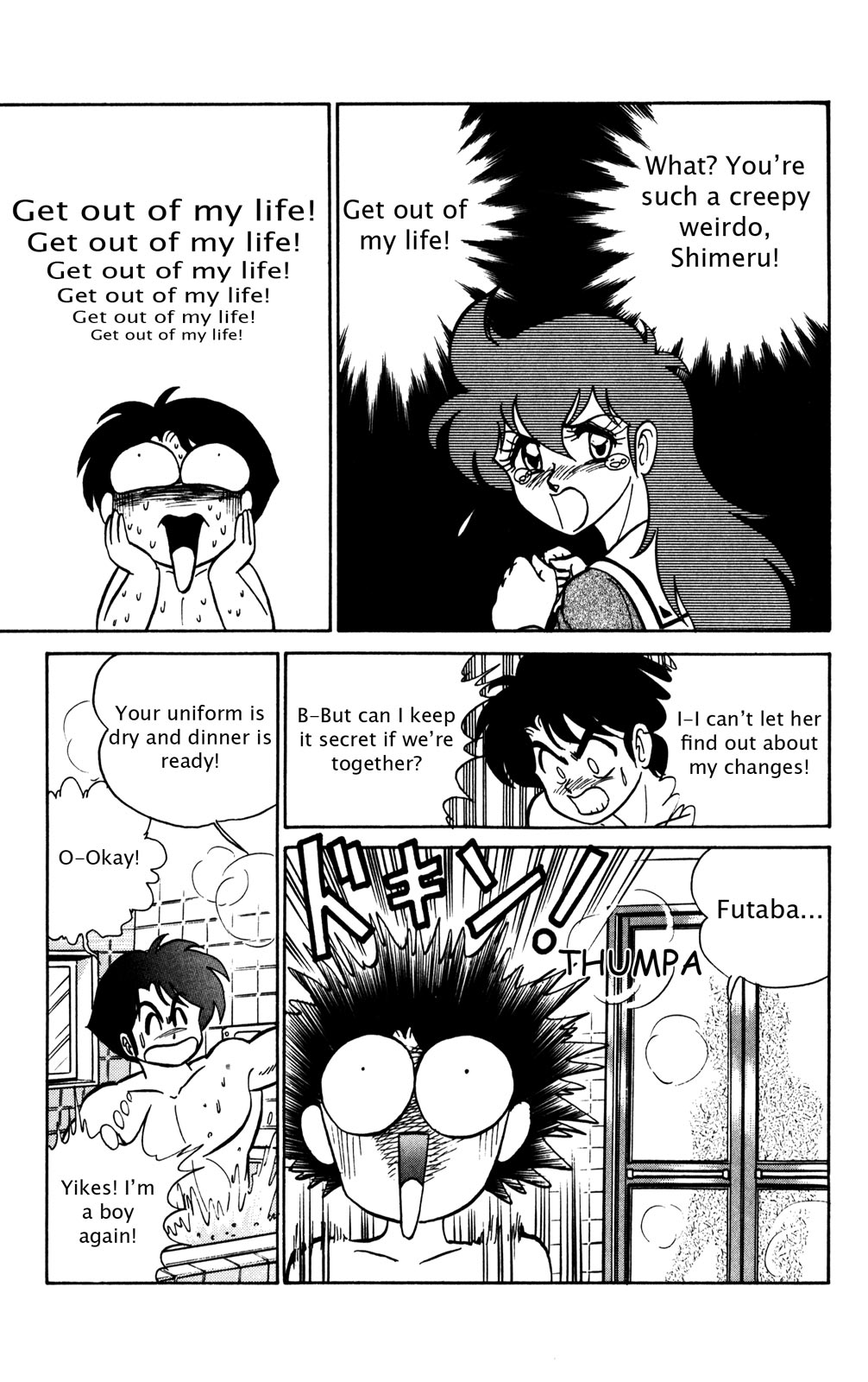 Futaba-kun Change Chapter 15 page 25 - Chapter 15