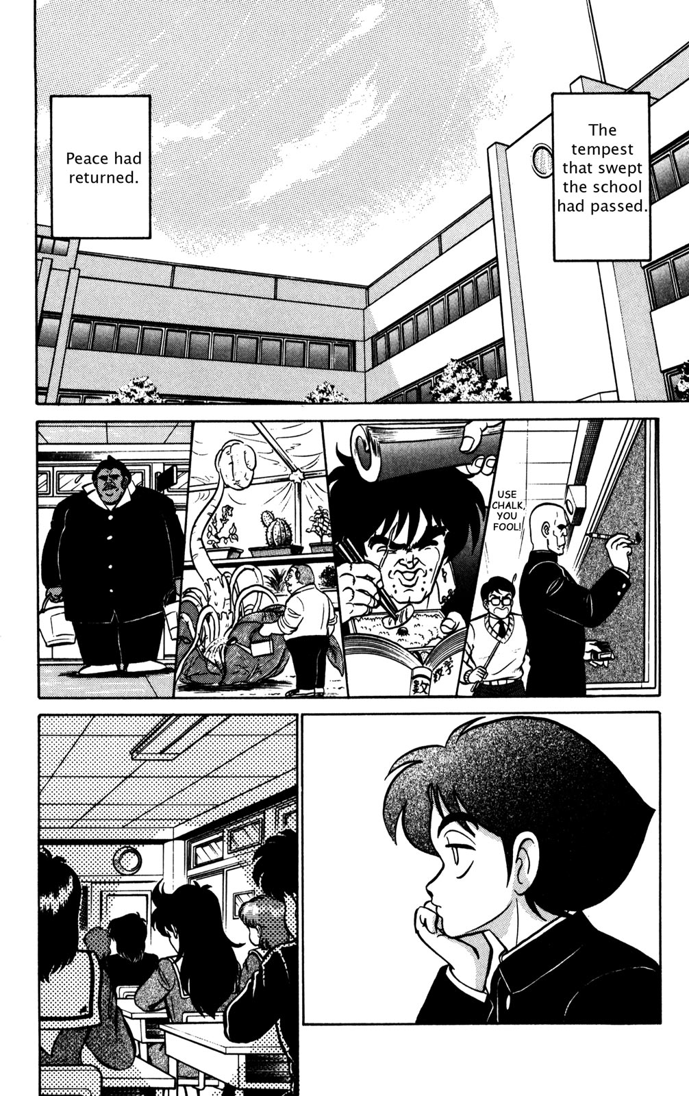 Futaba-kun Change Chapter 15 page 4 - Chapter 15
