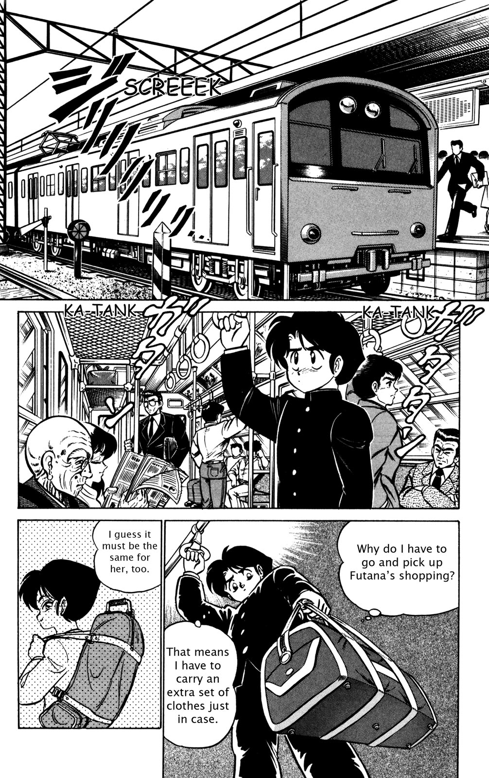 Futaba-kun Change Chapter 16 page 10 - Chapter 16