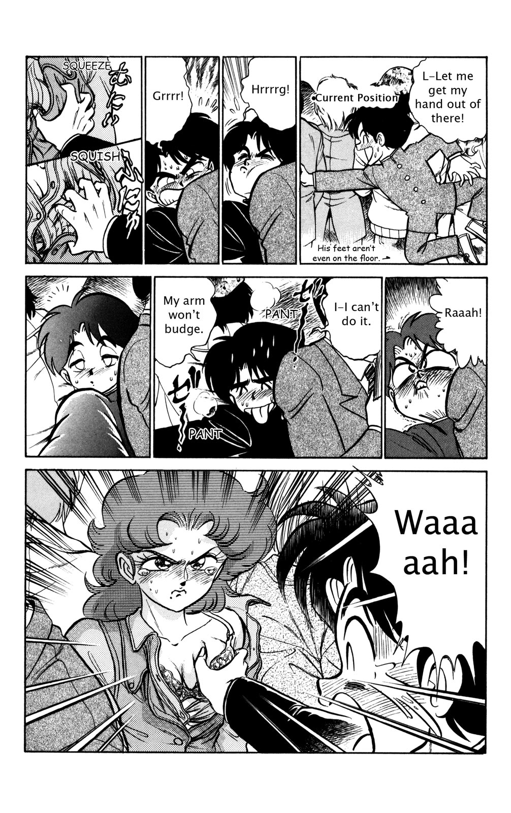 Futaba-kun Change Chapter 16 page 13 - Chapter 16