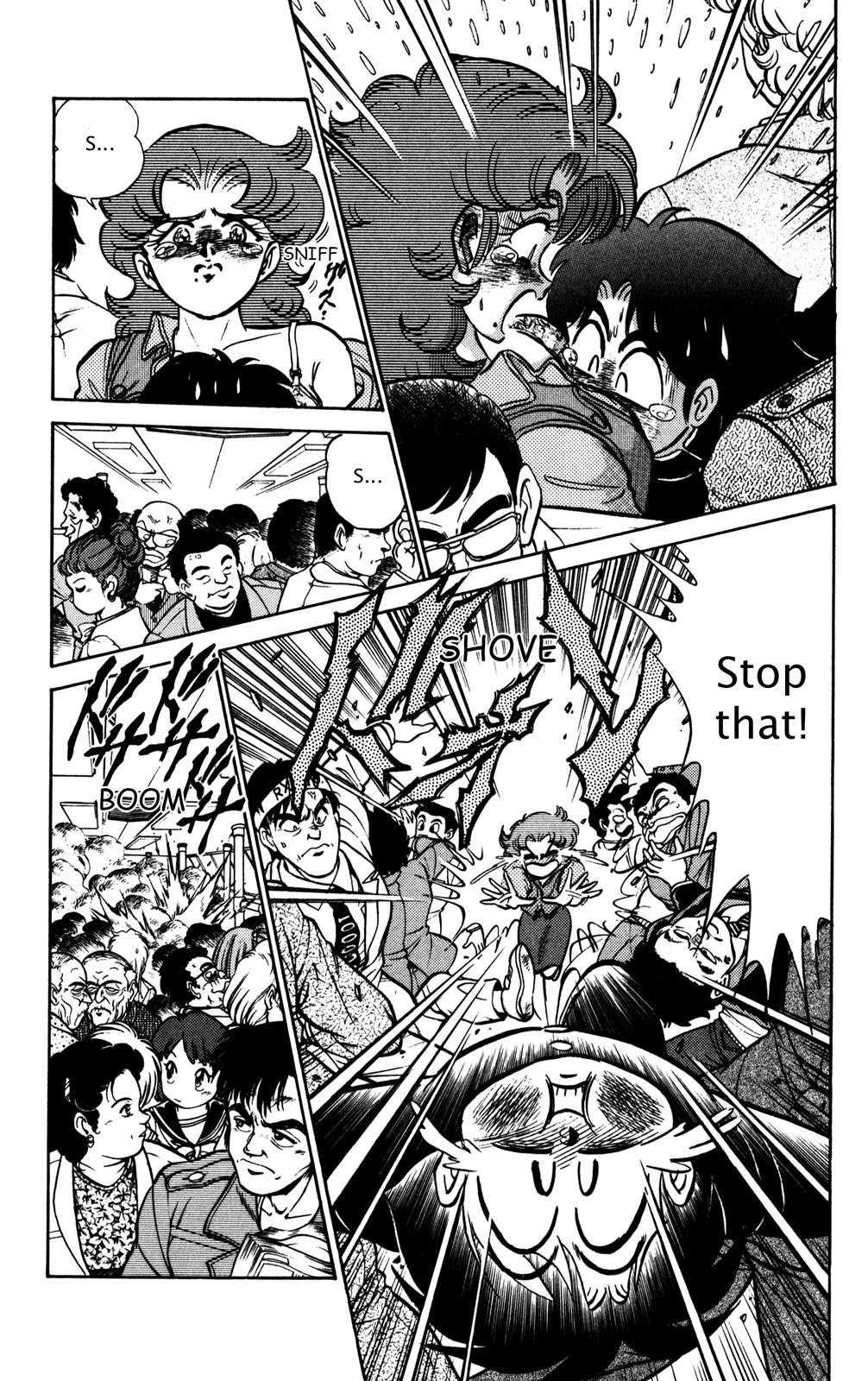 Futaba-kun Change Chapter 16 page 15 - Chapter 16