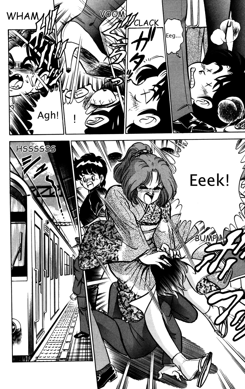 Futaba-kun Change Chapter 16 page 16 - Chapter 16