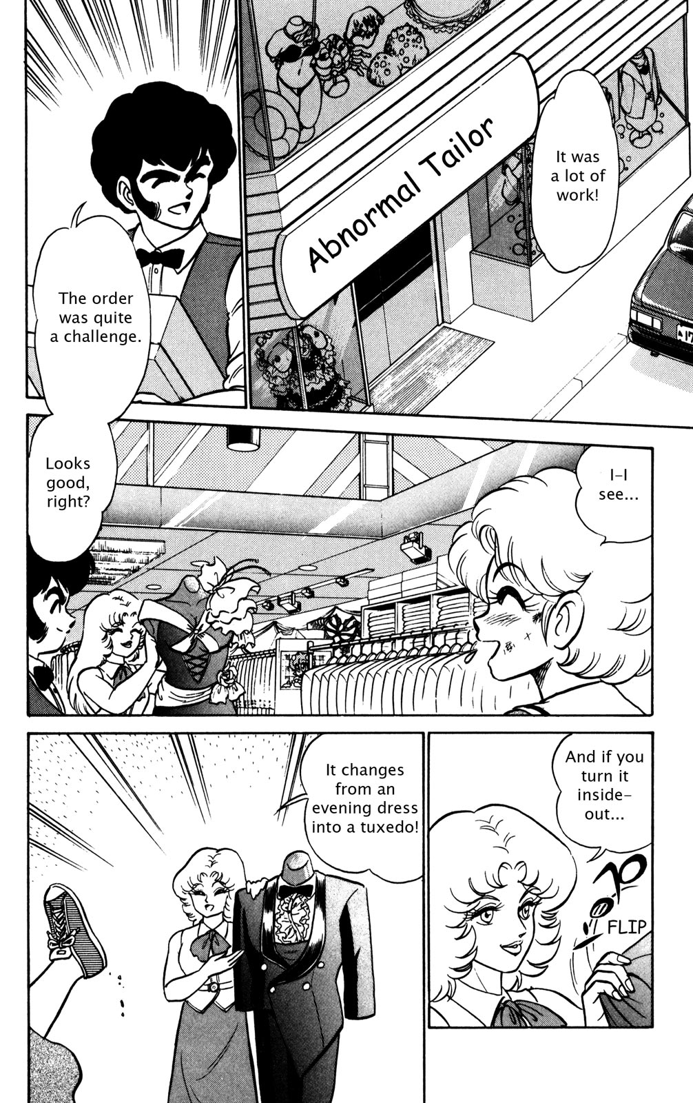 Futaba-kun Change Chapter 16 page 18 - Chapter 16