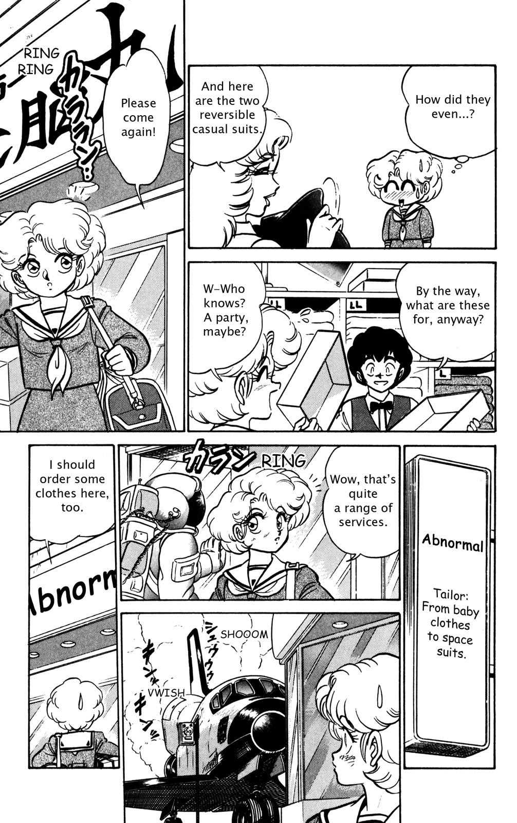 Futaba-kun Change Chapter 16 page 19 - Chapter 16
