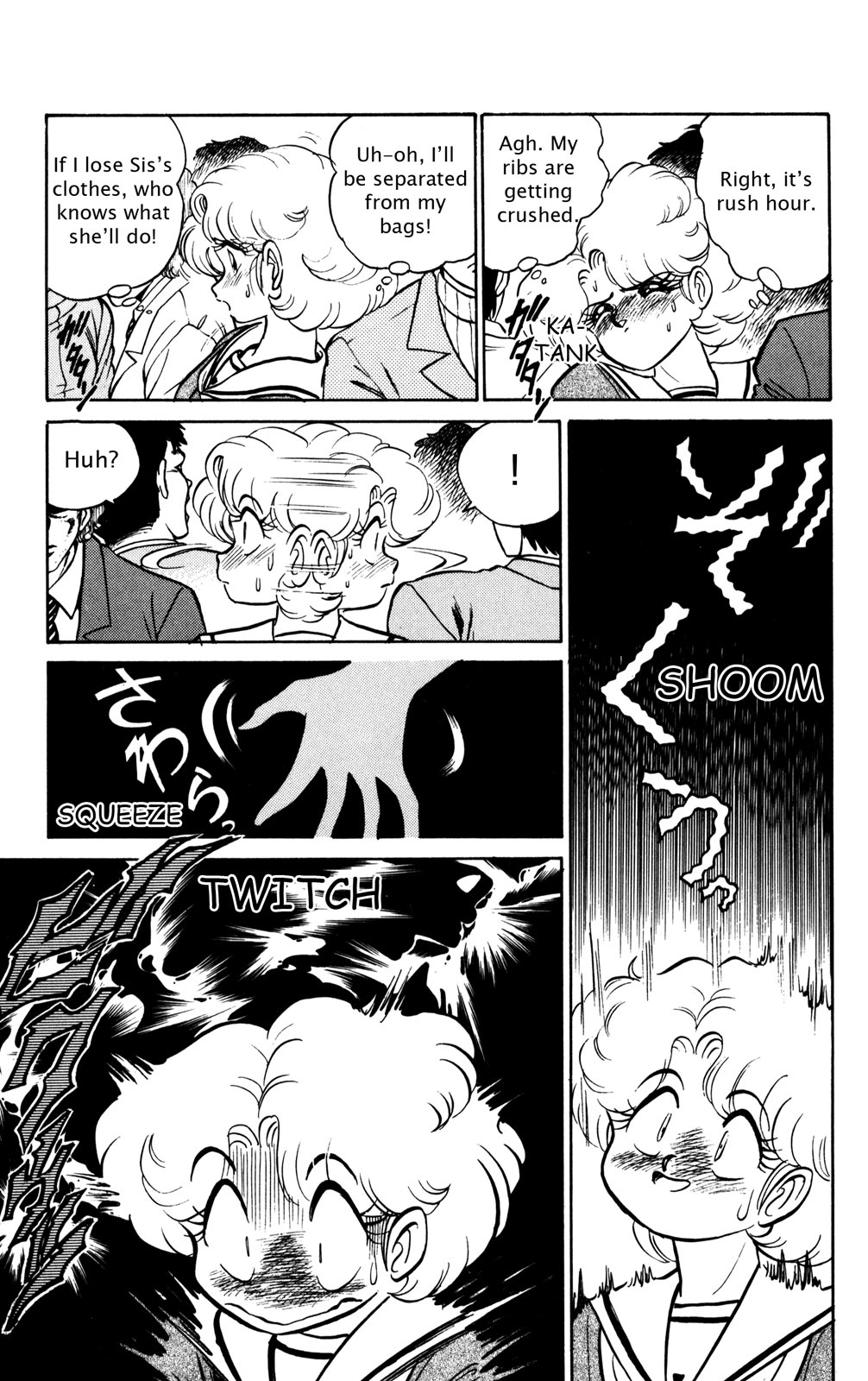 Futaba-kun Change Chapter 16 page 21 - Chapter 16