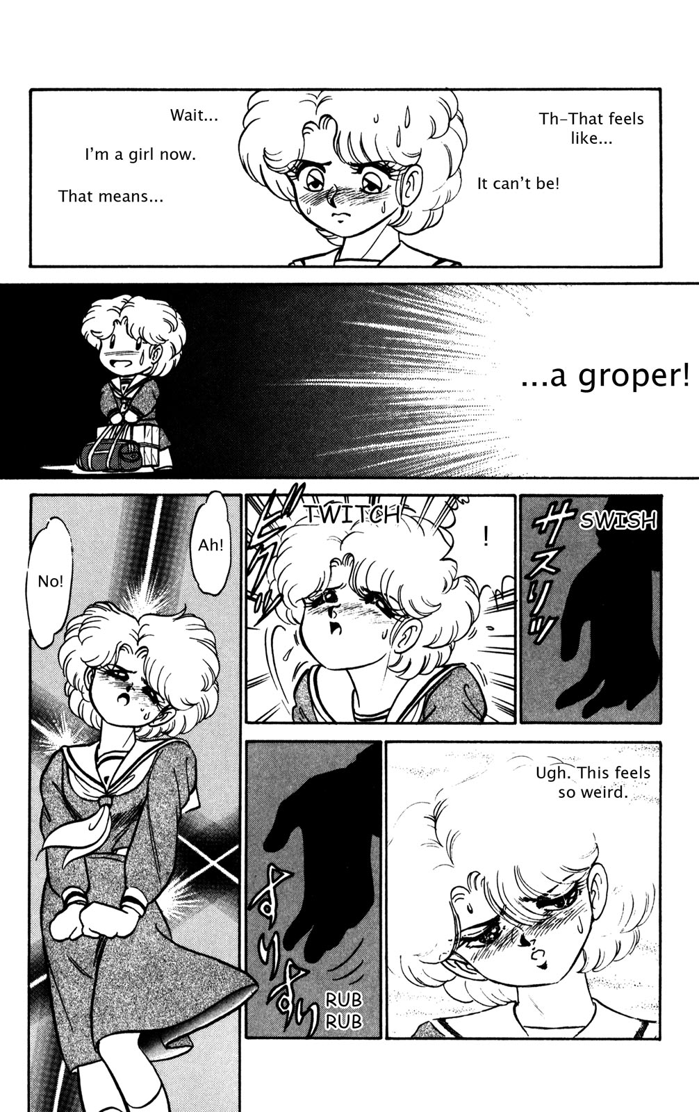 Futaba-kun Change Chapter 16 page 22 - Chapter 16