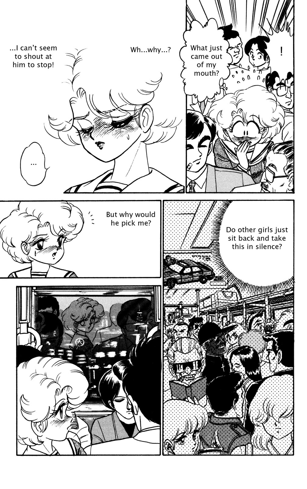 Futaba-kun Change Chapter 16 page 23 - Chapter 16