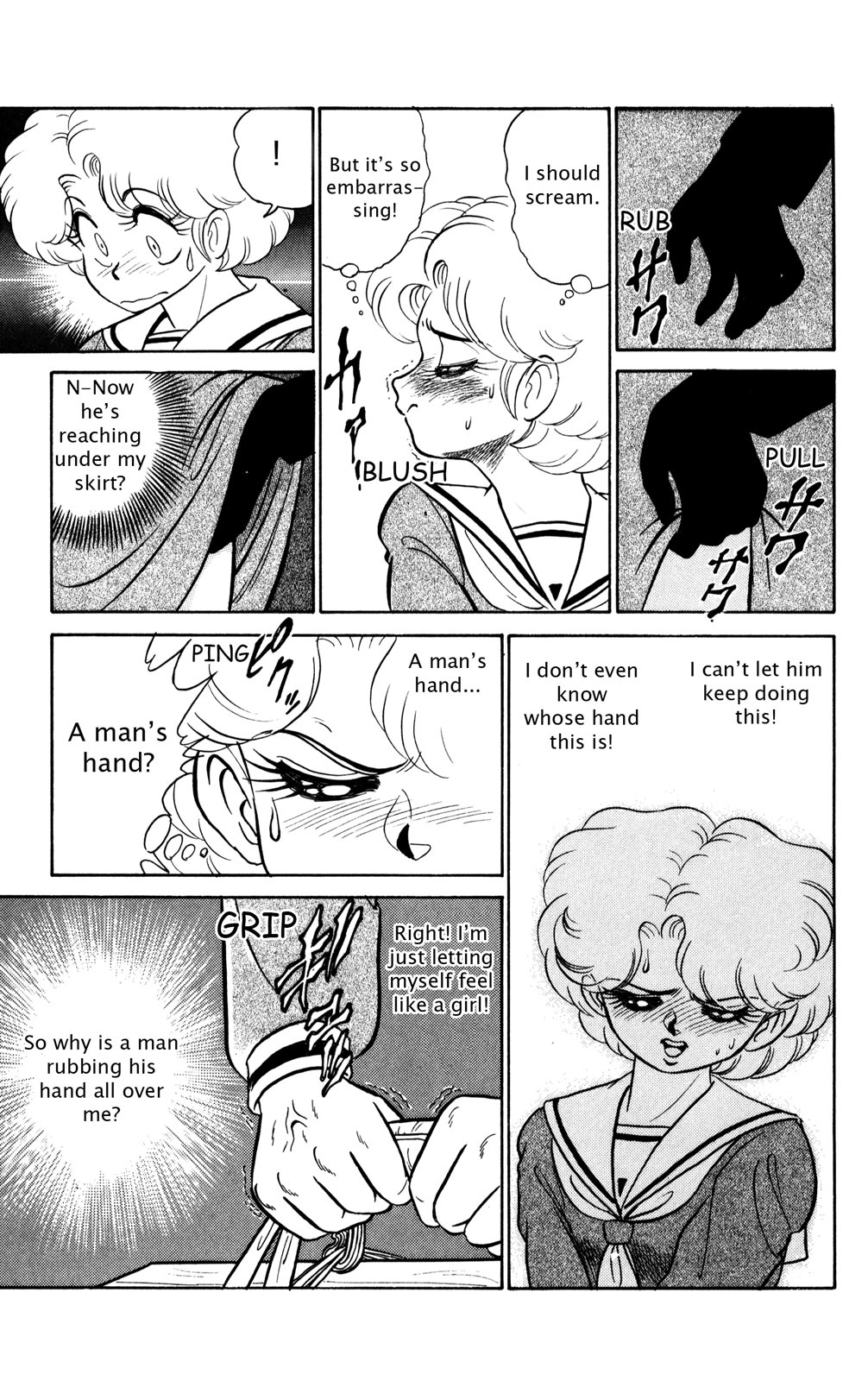 Futaba-kun Change Chapter 16 page 25 - Chapter 16