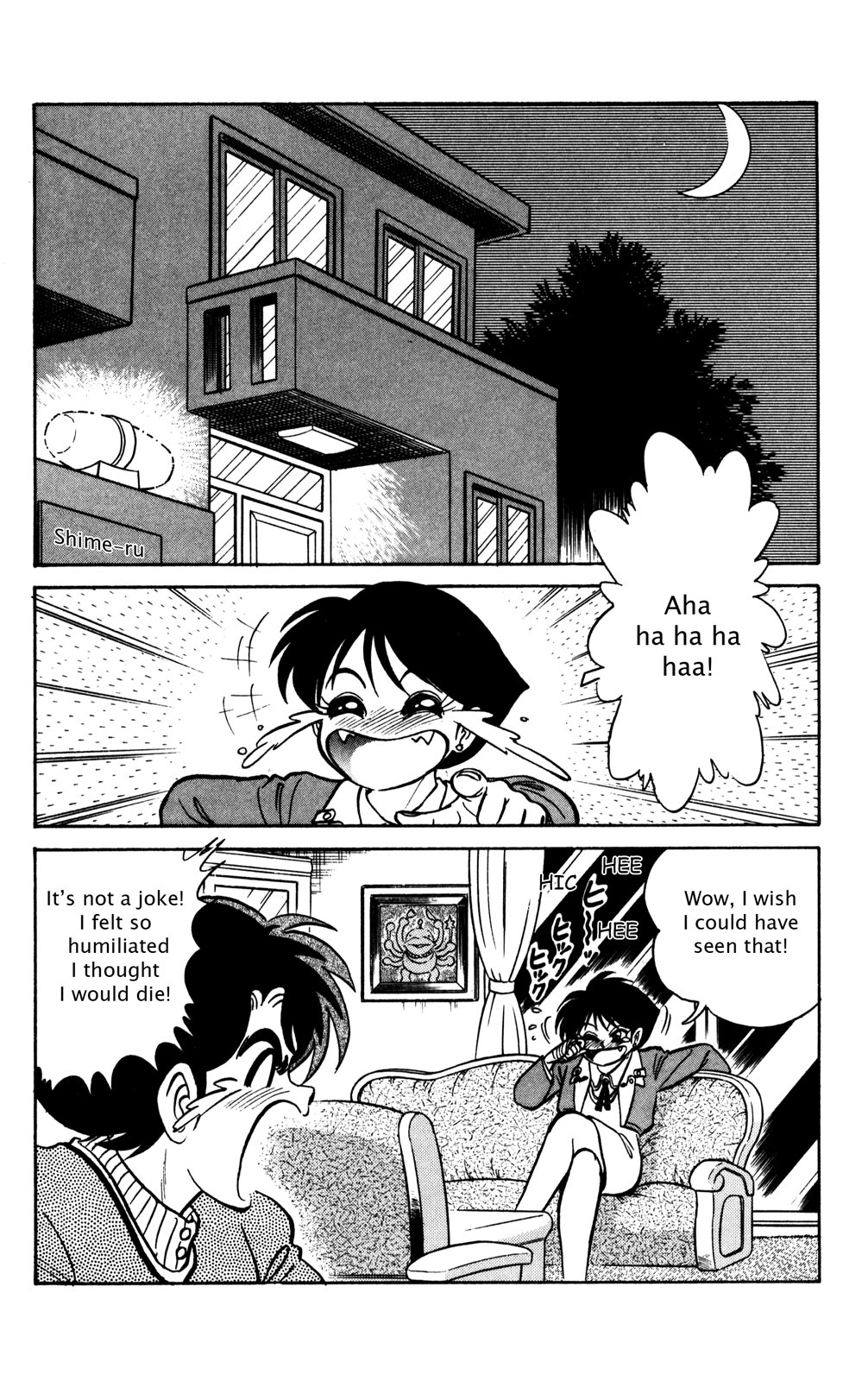 Futaba-kun Change Chapter 16 page 30 - Chapter 16
