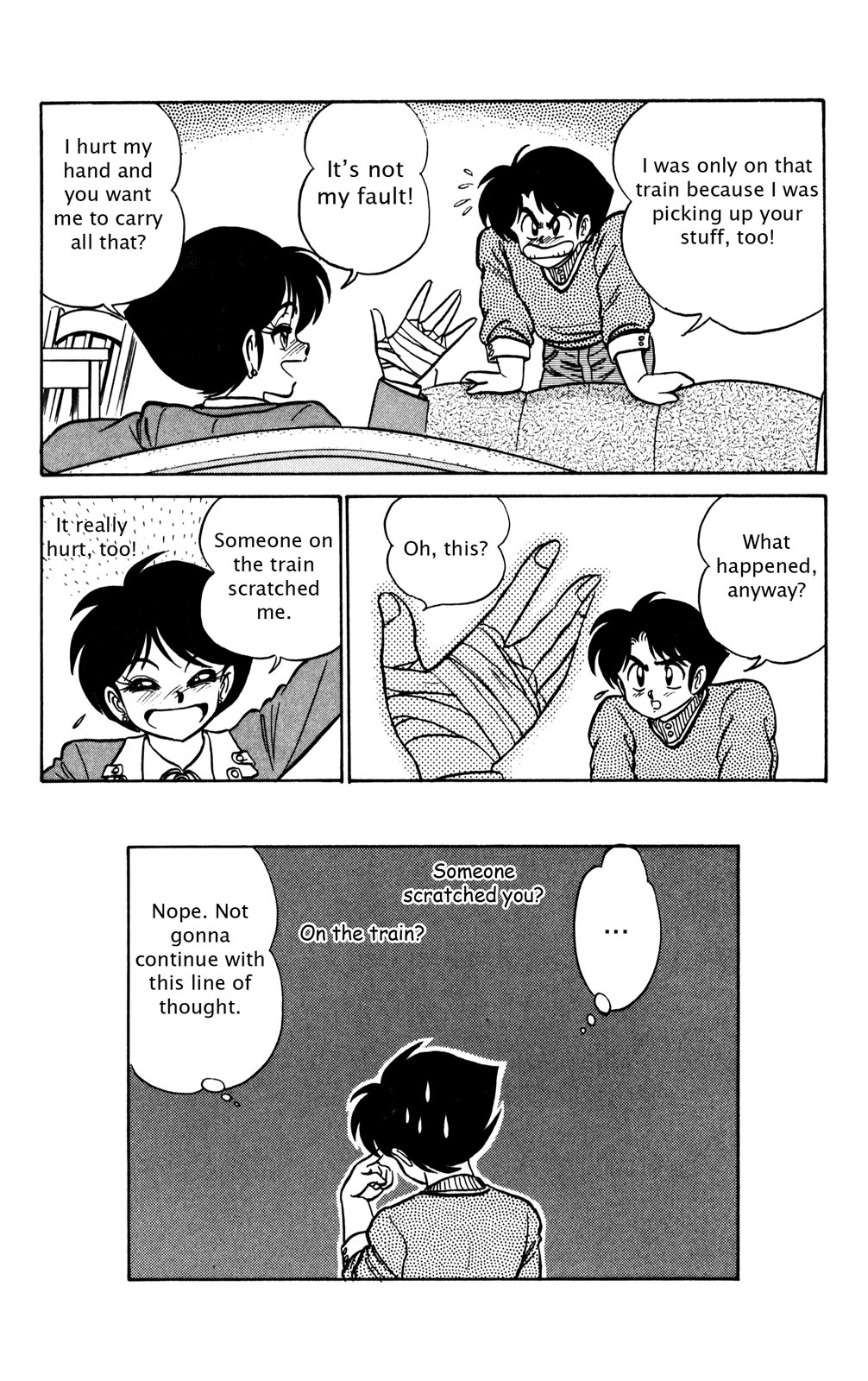 Futaba-kun Change Chapter 16 page 31 - Chapter 16