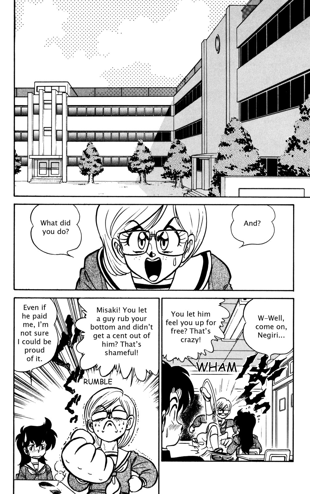 Futaba-kun Change Chapter 16 page 4 - Chapter 16