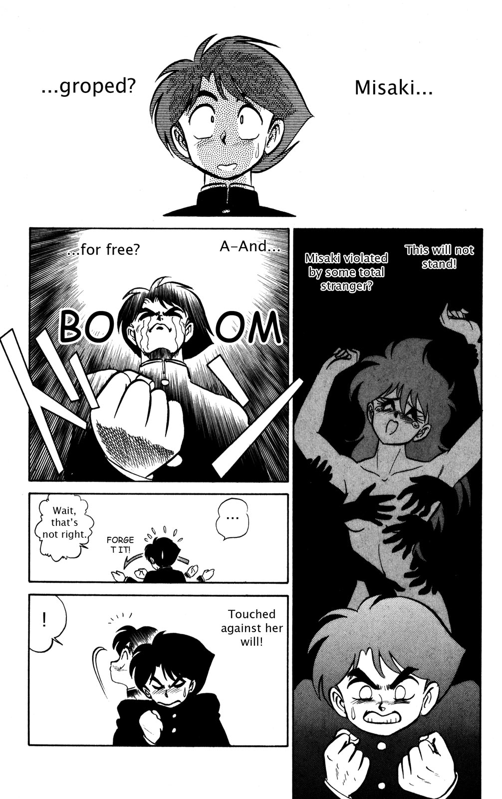 Futaba-kun Change Chapter 16 page 5 - Chapter 16