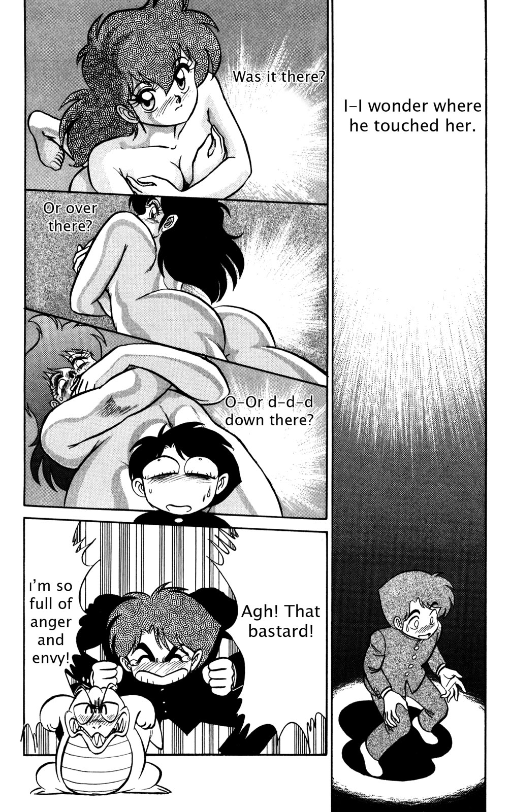 Futaba-kun Change Chapter 16 page 6 - Chapter 16