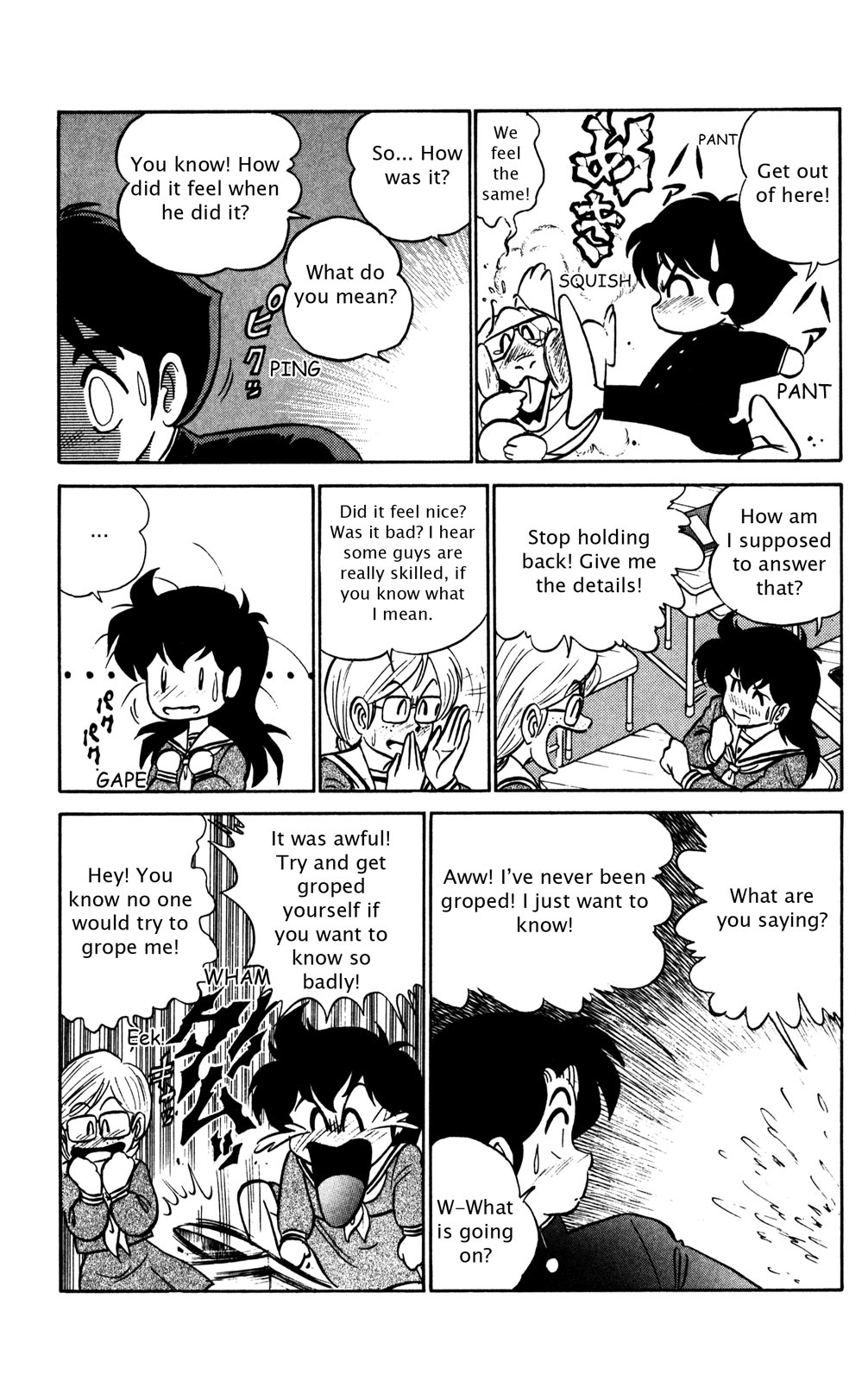 Futaba-kun Change Chapter 16 page 7 - Chapter 16
