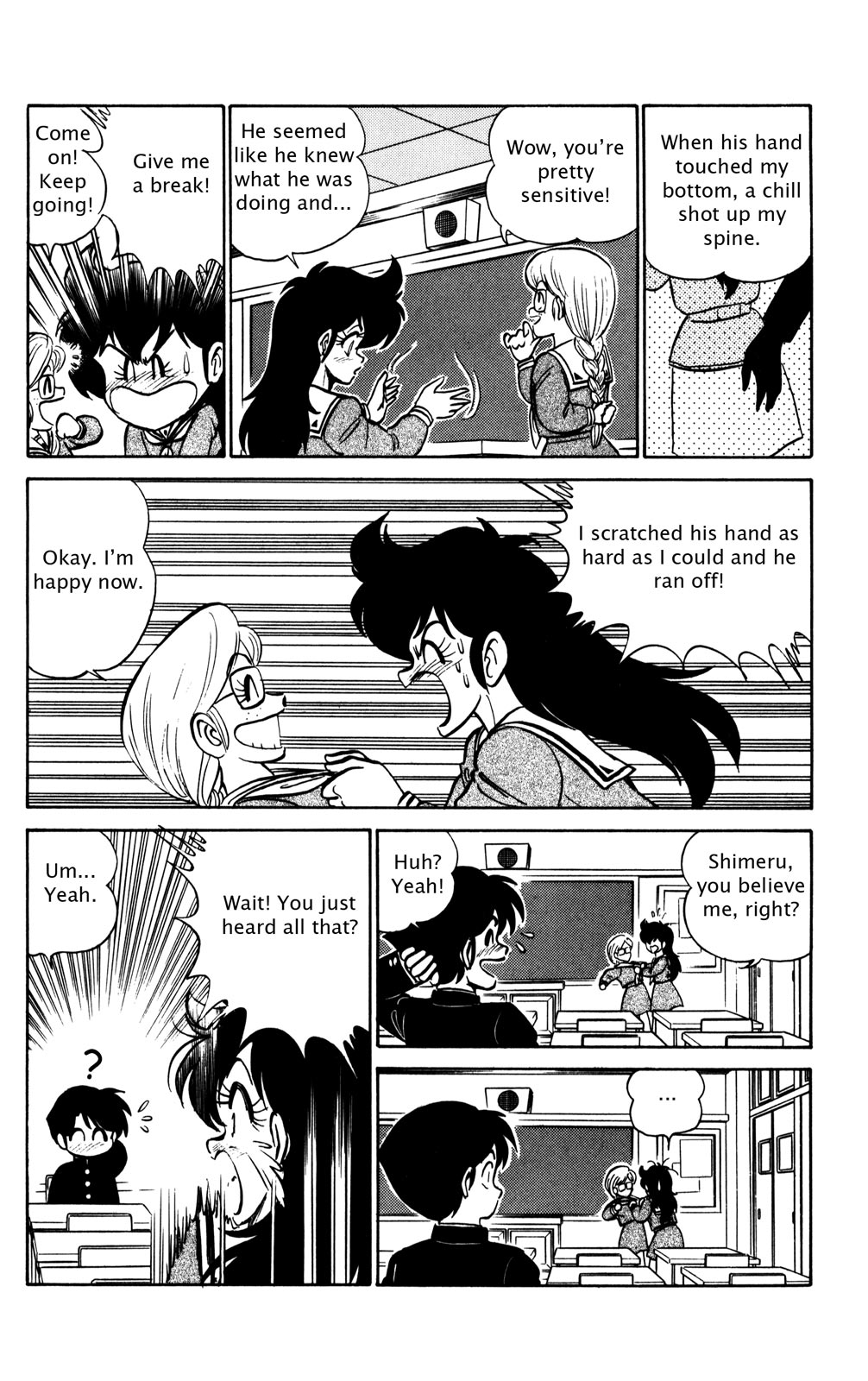 Futaba-kun Change Chapter 16 page 8 - Chapter 16
