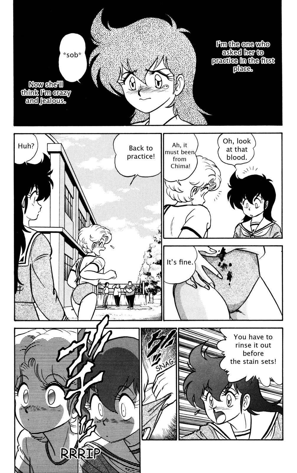 Futaba-kun Change Chapter 17 page 12 - Chapter 17