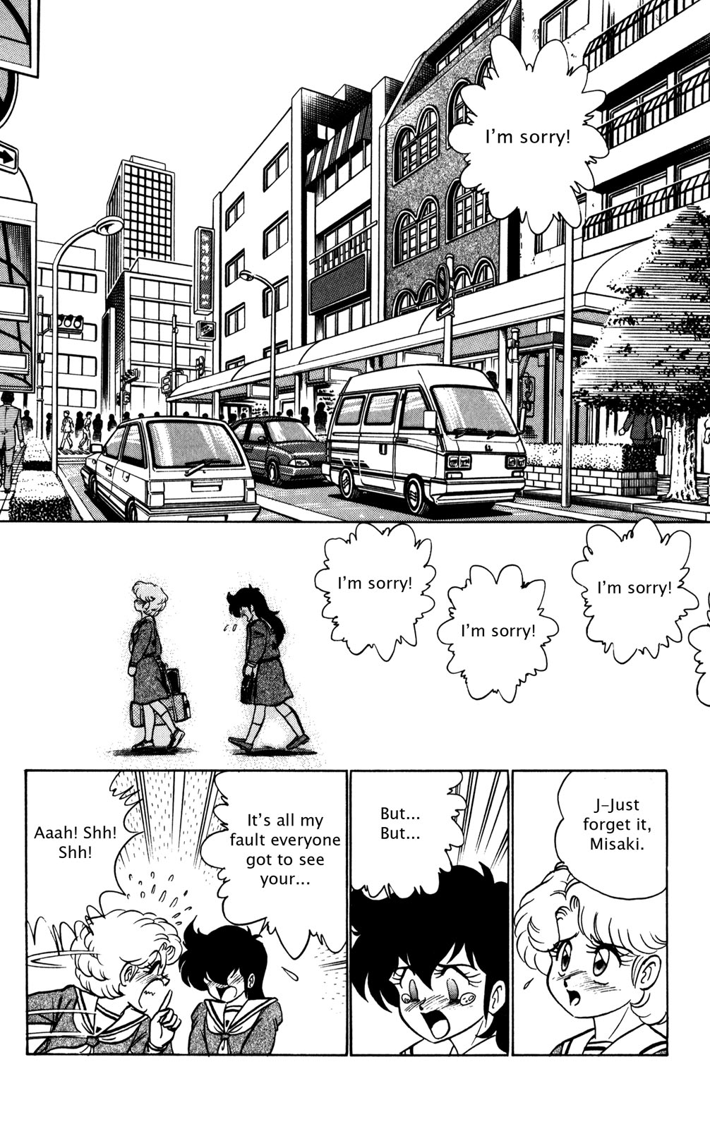 Futaba-kun Change Chapter 17 page 14 - Chapter 17