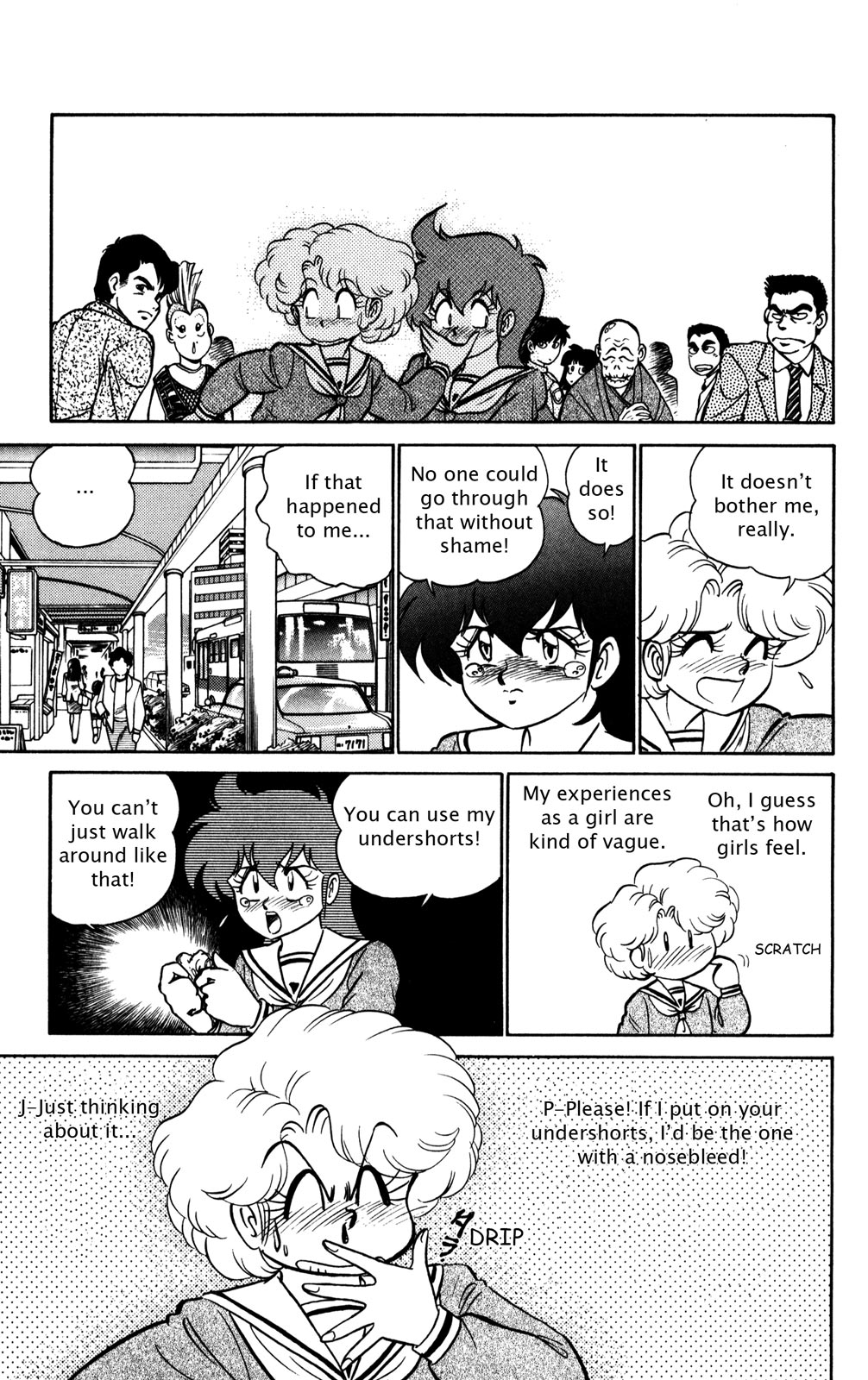 Futaba-kun Change Chapter 17 page 15 - Chapter 17