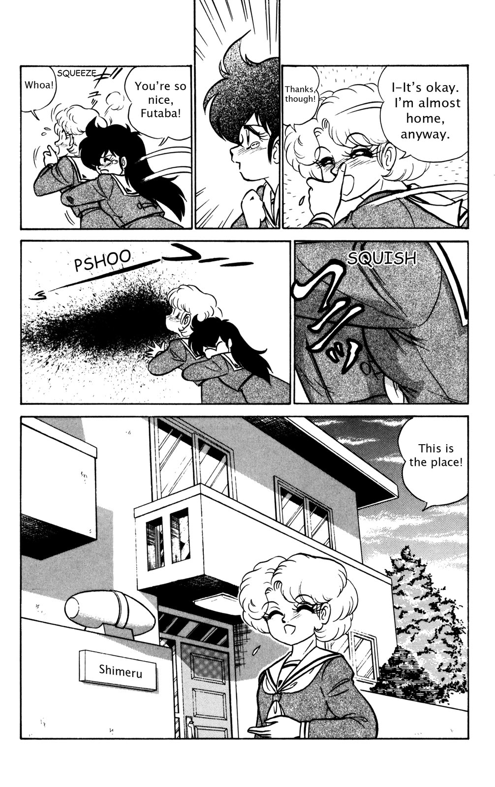 Futaba-kun Change Chapter 17 page 16 - Chapter 17