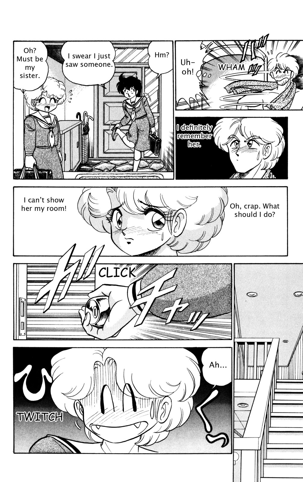 Futaba-kun Change Chapter 17 page 18 - Chapter 17