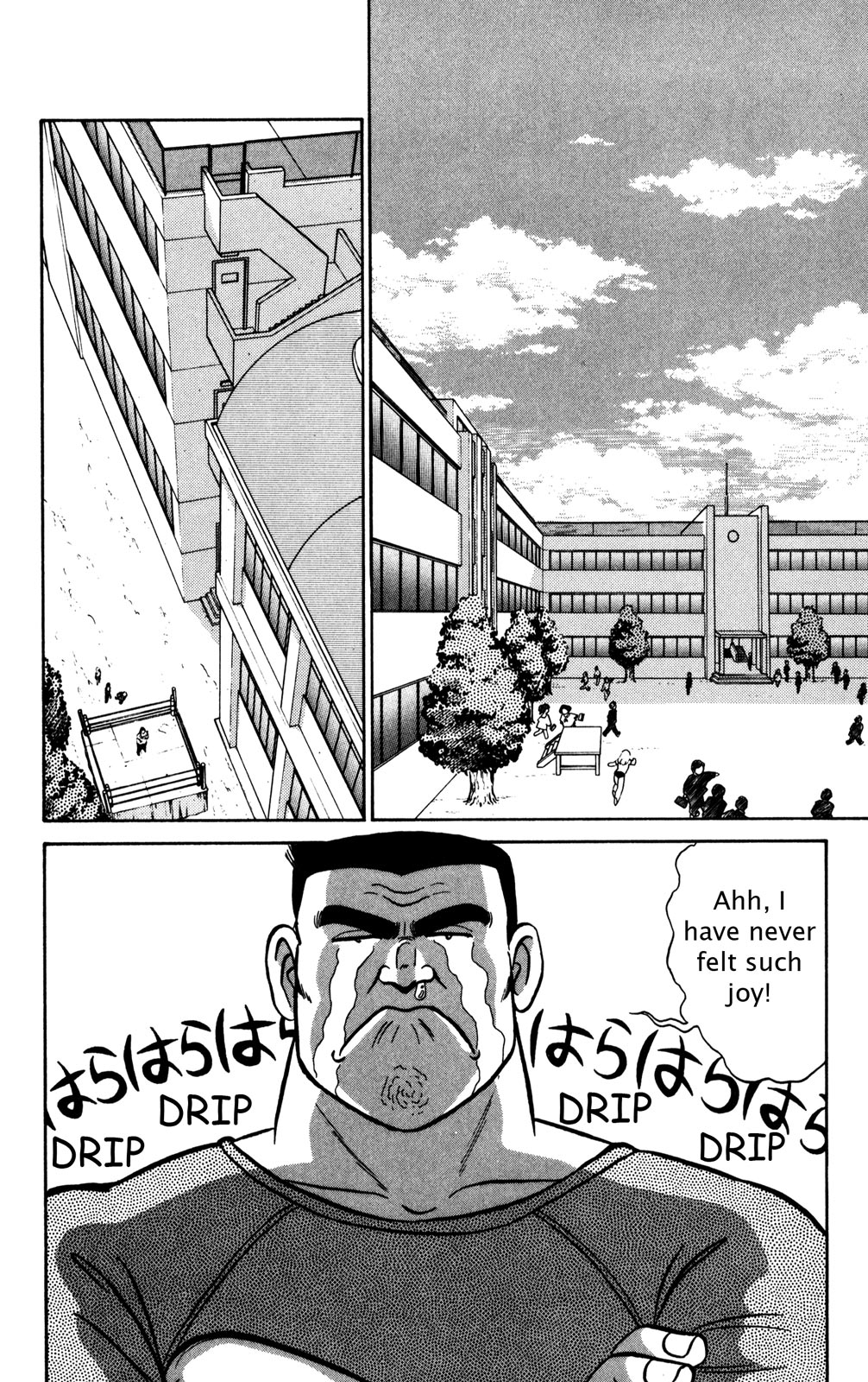 Futaba-kun Change Chapter 17 page 2 - Chapter 17